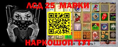 кокаин перу Бугуруслан