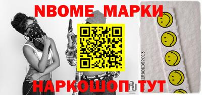 мдма Будённовск