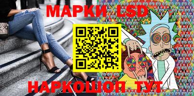 кокаин перу Бугуруслан