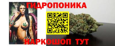 Альфа ПВП Бузулук