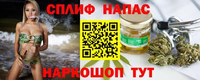 Альфа ПВП Бузулук