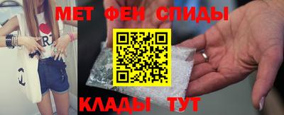 Альфа ПВП Бузулук